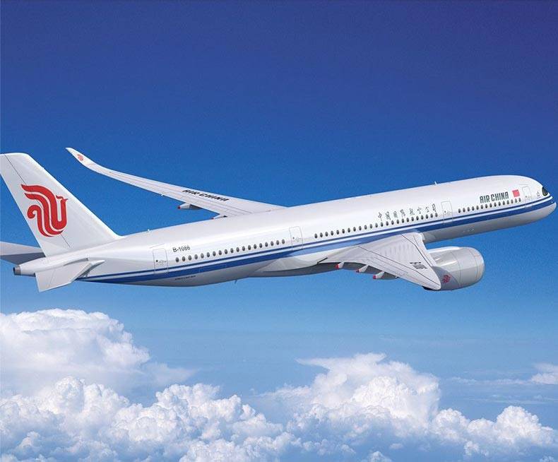 Fly with Air China and let the world love it